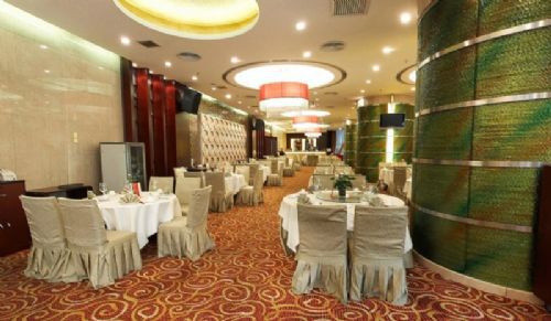 Conifer International Hotel Shenzhen Restaurant bilde